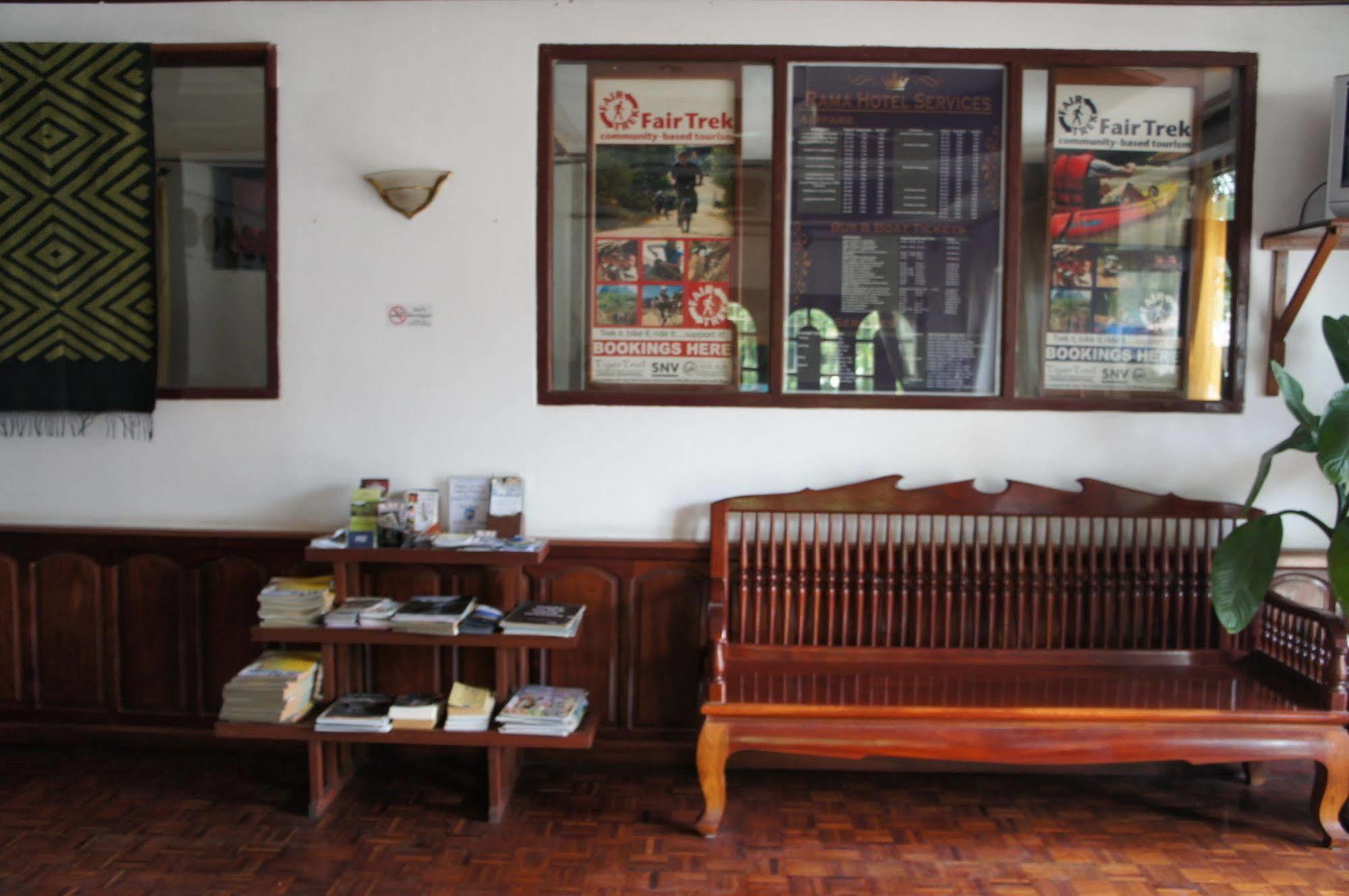 Rama Hotel Luangprabang Kültér fotó